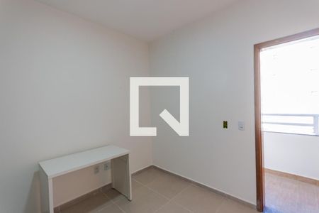 Studio para alugar com 18m², 1 quarto e sem vaga Studio para alugar com 18m², 1 quarto e sem vagaStudio