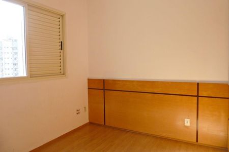 Apartamento para alugar com 72m², 3 quartos e 2 vagas