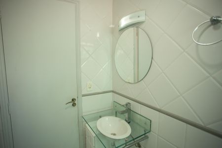 Apartamento à venda com 60m², 2 quartos e 2 vagas Apartamento à venda com 60m², 2 quartos e 2 vagasBanheiro