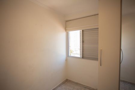 Apartamento à venda com 60m², 2 quartos e 2 vagas Apartamento à venda com 60m², 2 quartos e 2 vagasQuarto 1