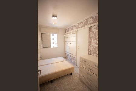 Apartamento à venda com 60m², 2 quartos e 2 vagas Apartamento à venda com 60m², 2 quartos e 2 vagasSuíte