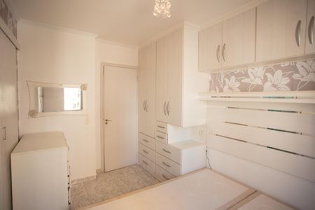 Apartamento à venda com 60m², 2 quartos e 2 vagas Apartamento à venda com 60m², 2 quartos e 2 vagasSuíte
