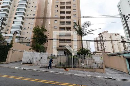 Apartamento à venda com 60m², 2 quartos e 2 vagas Apartamento à venda com 60m², 2 quartos e 2 vagasFachada