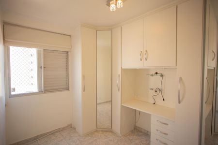 Apartamento à venda com 60m², 2 quartos e 2 vagas Apartamento à venda com 60m², 2 quartos e 2 vagasQuarto 1