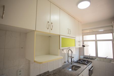 Apartamento à venda com 60m², 2 quartos e 2 vagas Apartamento à venda com 60m², 2 quartos e 2 vagasCozinha