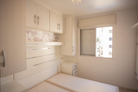 Apartamento à venda com 60m², 2 quartos e 2 vagas Apartamento à venda com 60m², 2 quartos e 2 vagasSuíte