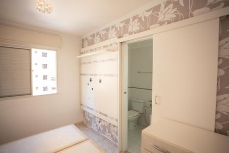 Apartamento à venda com 60m², 2 quartos e 2 vagas Apartamento à venda com 60m², 2 quartos e 2 vagasSuíte