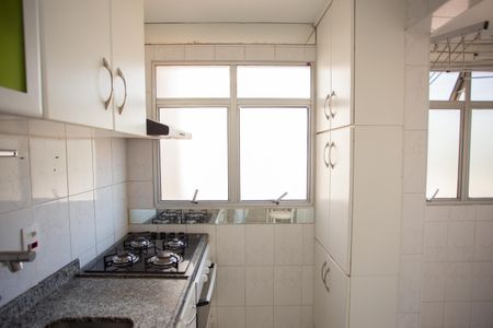 Apartamento à venda com 60m², 2 quartos e 2 vagas Apartamento à venda com 60m², 2 quartos e 2 vagasCozinha