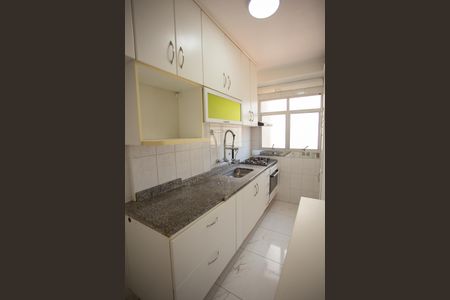 Apartamento à venda com 60m², 2 quartos e 2 vagas Apartamento à venda com 60m², 2 quartos e 2 vagasCozinha