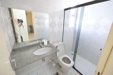 Apartamento para alugar com 61m², 2 quartos e 1 vaga Apartamento para alugar com 61m², 2 quartos e 1 vagaBanheiro