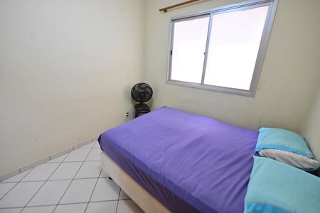 Apartamento para alugar com 61m², 2 quartos e 1 vaga Apartamento para alugar com 61m², 2 quartos e 1 vagaQuarto