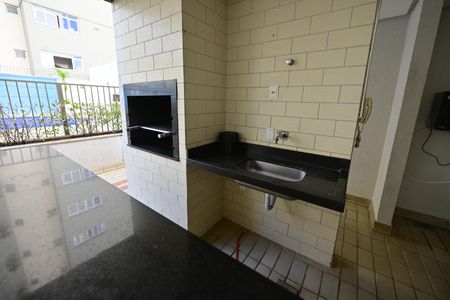 Apartamento para alugar com 61m², 2 quartos e 1 vaga Apartamento para alugar com 61m², 2 quartos e 1 vagaÁrea comum