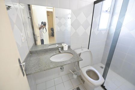 Apartamento para alugar com 61m², 2 quartos e 1 vaga Apartamento para alugar com 61m², 2 quartos e 1 vagaBanheiro