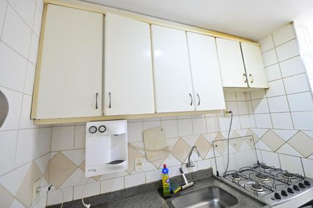 Apartamento para alugar com 61m², 2 quartos e 1 vaga Apartamento para alugar com 61m², 2 quartos e 1 vagaCozinha