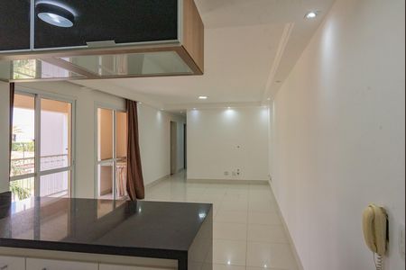 Apartamento para alugar com 3 quartos, 76m² em Jardim São Vicente, Campinas