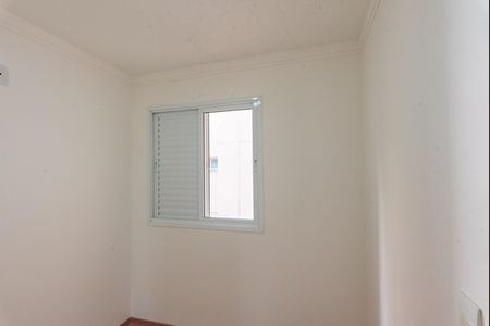 Quarto 2 de apartamento para alugar com 3 quartos, 76m² em Jardim São Vicente, Campinas