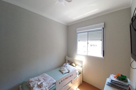 Apartamento à venda com 55m², 2 quartos e 1 vagaQuarto 1