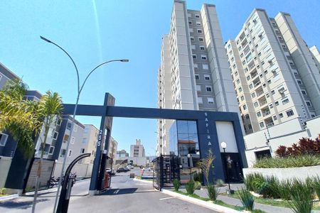Apartamento à venda com 55m², 2 quartos e 1 vagaFachada e Portaria