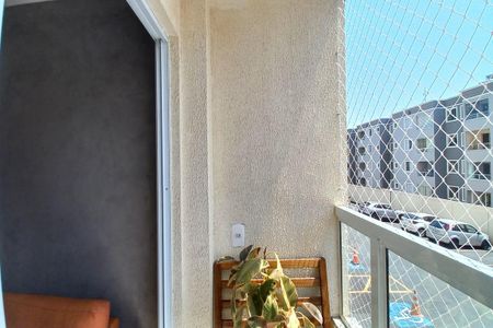 Varanda da Sala de apartamento à venda com 2 quartos, 55m² em Jardim Nova Europa, Campinas