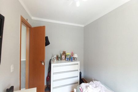 Apartamento à venda com 55m², 2 quartos e 1 vagaQuarto 1
