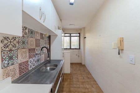Apartamento à venda com 62m², 2 quartos e 1 vagaCozinha e Área de Serviço