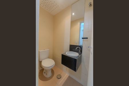 Apartamento à venda com 62m², 2 quartos e 1 vagaLavabo