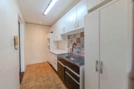 Apartamento à venda com 62m², 2 quartos e 1 vagaCozinha e Área de Serviço