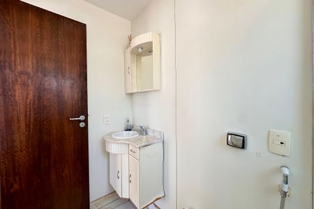 Apartamento à venda com 240m², 4 quartos e 2 vagasBanheiro 1
