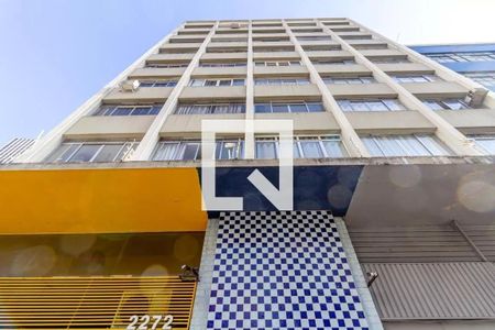 Studio para alugar com 22m², 1 quarto e sem vaga Studio para alugar com 22m², 1 quarto e sem vagaFachada