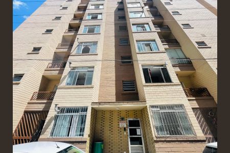 Apartamento para alugar com 57m², 2 quartos e 1 vaga Apartamento para alugar com 57m², 2 quartos e 1 vagaFachada do bloco