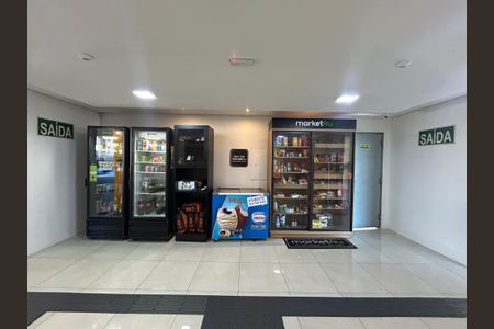 Apartamento à venda com 47m², 2 quartos e 1 vaga Apartamento à venda com 47m², 2 quartos e 1 vagaÁrea comum