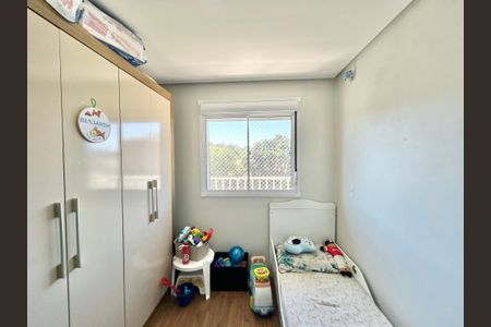 Apartamento à venda com 47m², 2 quartos e 1 vaga Apartamento à venda com 47m², 2 quartos e 1 vagaQuarto 2