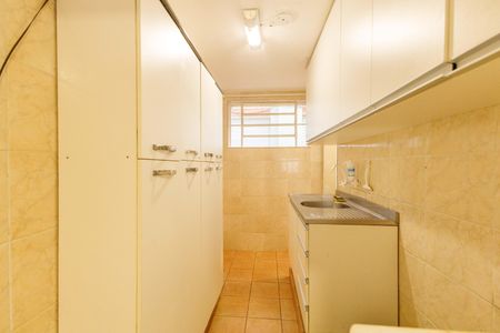 Apartamento para alugar com 42m², 2 quartos e 1 vaga Apartamento para alugar com 42m², 2 quartos e 1 vagaCozinha