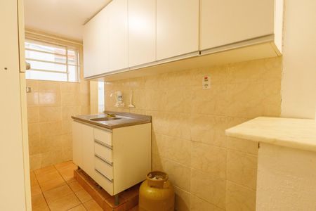 Apartamento para alugar com 42m², 2 quartos e 1 vaga Apartamento para alugar com 42m², 2 quartos e 1 vagaCozinha