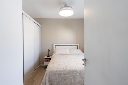 Apartamento à venda com 40m², 2 quartos e 1 vaga Apartamento à venda com 40m², 2 quartos e 1 vagaQuarto 1