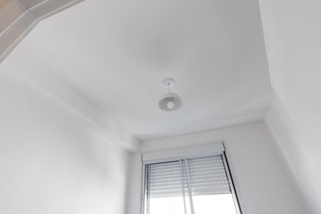 Apartamento à venda com 40m², 2 quartos e 1 vaga Apartamento à venda com 40m², 2 quartos e 1 vagaQuarto 2