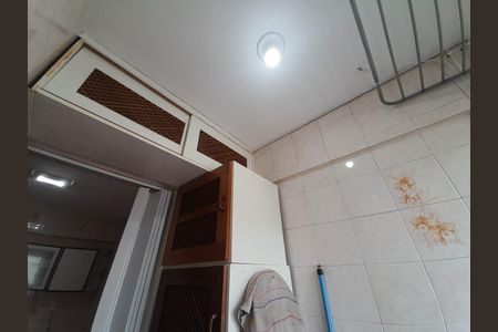 Apartamento para alugar com 57m², 2 quartos e 1 vaga Apartamento para alugar com 57m², 2 quartos e 1 vagaÁrea de Serviço