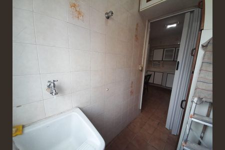 Apartamento para alugar com 57m², 2 quartos e 1 vaga Apartamento para alugar com 57m², 2 quartos e 1 vagaÁrea de Serviço