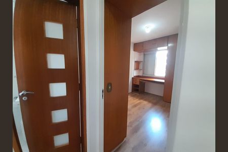 Apartamento para alugar com 57m², 2 quartos e 1 vaga Apartamento para alugar com 57m², 2 quartos e 1 vagaCorredor