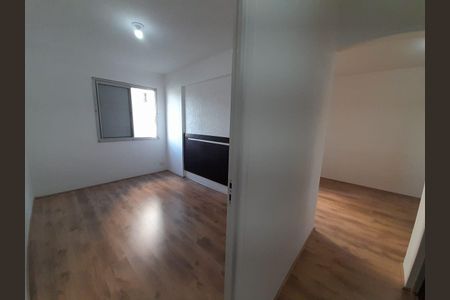Apartamento para alugar com 57m², 2 quartos e 1 vaga Apartamento para alugar com 57m², 2 quartos e 1 vagaCorredor