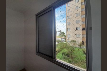Apartamento para alugar com 57m², 2 quartos e 1 vaga Apartamento para alugar com 57m², 2 quartos e 1 vagaQuarto 1