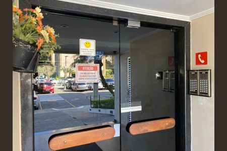 Apartamento para alugar com 57m², 2 quartos e 1 vaga Apartamento para alugar com 57m², 2 quartos e 1 vagaÁrea comum
