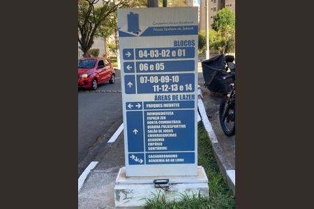 Apartamento para alugar com 57m², 2 quartos e 1 vaga Apartamento para alugar com 57m², 2 quartos e 1 vagaÁrea comum