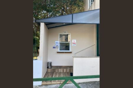 Apartamento para alugar com 57m², 2 quartos e 1 vaga Apartamento para alugar com 57m², 2 quartos e 1 vagaÁrea comum