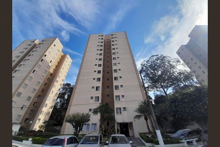 Apartamento para alugar com 57m², 2 quartos e 1 vaga Apartamento para alugar com 57m², 2 quartos e 1 vagaÁrea comum