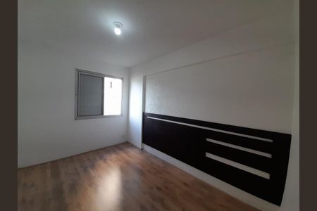 Apartamento para alugar com 57m², 2 quartos e 1 vaga Apartamento para alugar com 57m², 2 quartos e 1 vagaQuarto 1