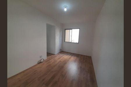 Apartamento para alugar com 2 quartos, 57m² em Vila Emir, São Paulo