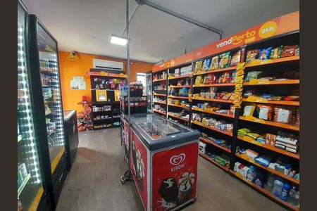 Apartamento para alugar com 57m², 2 quartos e 1 vaga Apartamento para alugar com 57m², 2 quartos e 1 vagaÁrea comum
