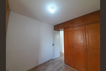 Apartamento para alugar com 57m², 2 quartos e 1 vaga Apartamento para alugar com 57m², 2 quartos e 1 vagaQuarto 2