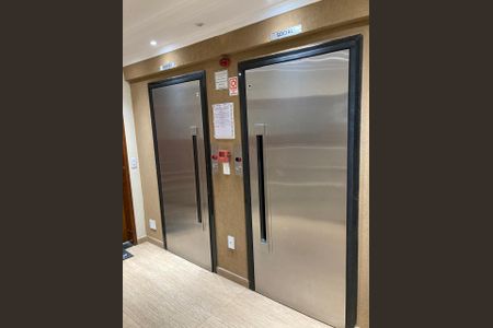 Apartamento para alugar com 57m², 2 quartos e 1 vaga Apartamento para alugar com 57m², 2 quartos e 1 vagaÁrea comum